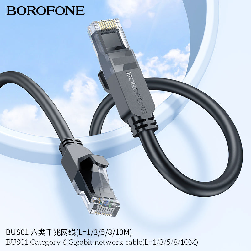 BUS01 6 Gigabit network cable(L=5M)