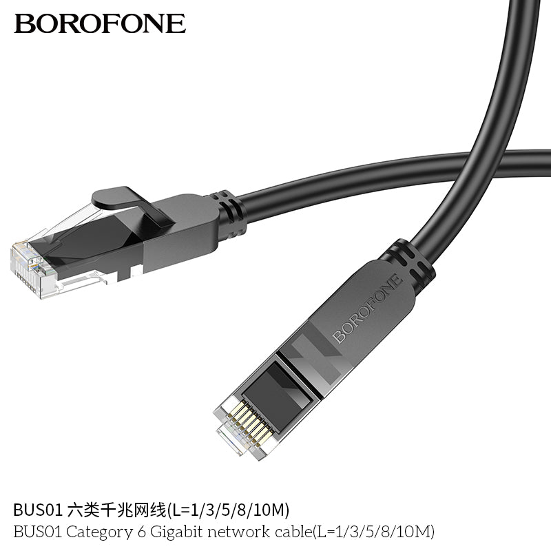 BUS01 6 Gigabit network cable(L=5M)