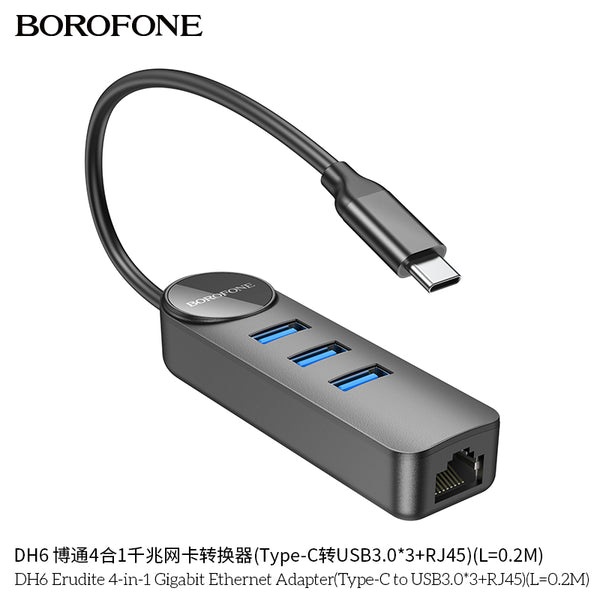DH6 Erudite 4-in-1 Gigabit Ethernet Adapter(USB to USB3.0*3+RJ45)(L=0.2M)