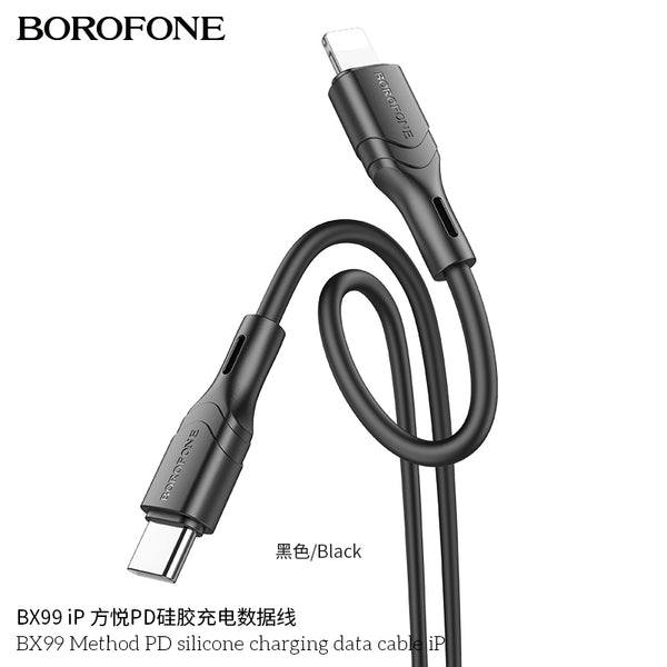 PD silicone charging data cable iP