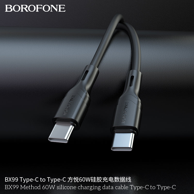 60W silicone charging data cable Type-C to Type-C
