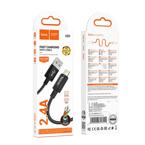 2.4A Nylon Braided Fast Charging Cable - Lightning (X89) 2 Meter