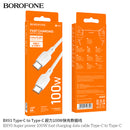 Super power 100W fast charging data cable Type-C to Type-C