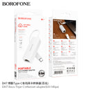 Ricco Type-C ethernet adapter(100 Mbps)