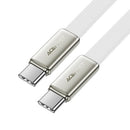 Ultra-Thin Flat Nylon Braided Fast Charging Cable (C24)