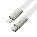 Ultra-Thin Flat Nylon Braided Fast Charging Cable USB-C to Lightning(C24)