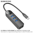 DH6 Erudite 4-in-1 Gigabit Ethernet Adapter(USB to USB3.0*3+RJ45)(L=0.2M)