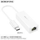 Ricco Type-C ethernet adapter(100 Mbps)