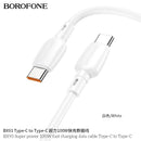 Super power 100W fast charging data cable Type-C to Type-C