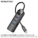 DH6 Erudite 4-in-1 Gigabit Ethernet Adapter(USB to USB3.0*3+RJ45)(L=0.2M)