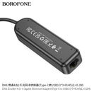 DH6 Erudite 4-in-1 Gigabit Ethernet Adapter(USB to USB3.0*3+RJ45)(L=0.2M)