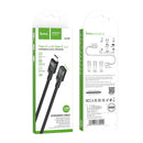 USB-C to USB-C Extension Cable 1.2 Meter (U107C)