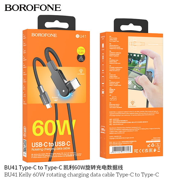 Kelly 60W rotating charging data cable Type-C to Type-C