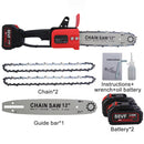 12 inch 21v chain saw rechargble