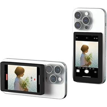 Vlog screen