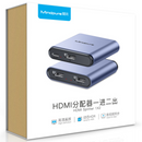 Mindpure 4K HDMI Splitter 1 in 2 Out 4K 30Hz Aluminum HDMI 1x2 Splitter with Type-C Power Support 40m Long Distance