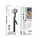 Automatic Face Tracking Selfie Stick with 1.8m Quadpod, Camera Mount, 360' Rotation, Gimbal Stablizer, AI Hand Gesture Recognition, AI Smart Follow Up (DYY04)