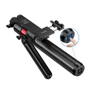 Automatic Face Tracking Selfie Stick with 1.8m Quadpod, Camera Mount, 360' Rotation, Gimbal Stablizer, AI Hand Gesture Recognition, AI Smart Follow Up (DYY04)